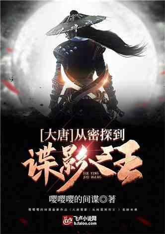 逗小猴开心系列201